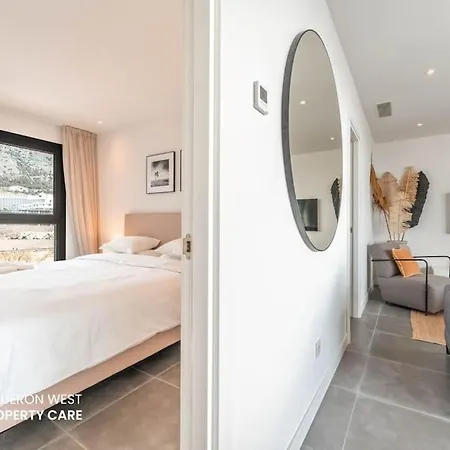 아파트 Higueron West Collection - La Calma Sur By Hwpc 푸엔히롤라